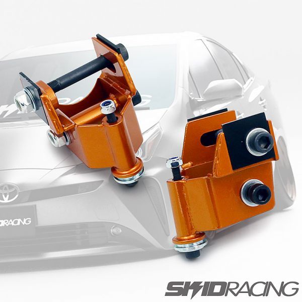 乗り心地UP ZVW50 プリウス キャンバー アダプター 45㎜ ダウン ネガキャン ロールセンター 車検OK スキッドレーシング PRIUS :36 A1