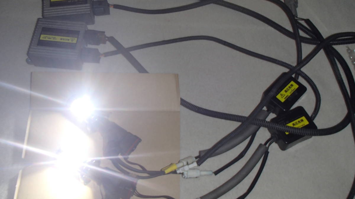 GIGA HID H4ハイロー切り替え　35w　ギガ　カーメイト　