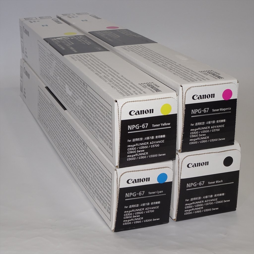 未開封Canonトナーカートリッジマゼンタシアンブラックイエロー4点NPG-67 CANON NPG-67 シアン マゼンタ イエロー ブラック 純正トナー