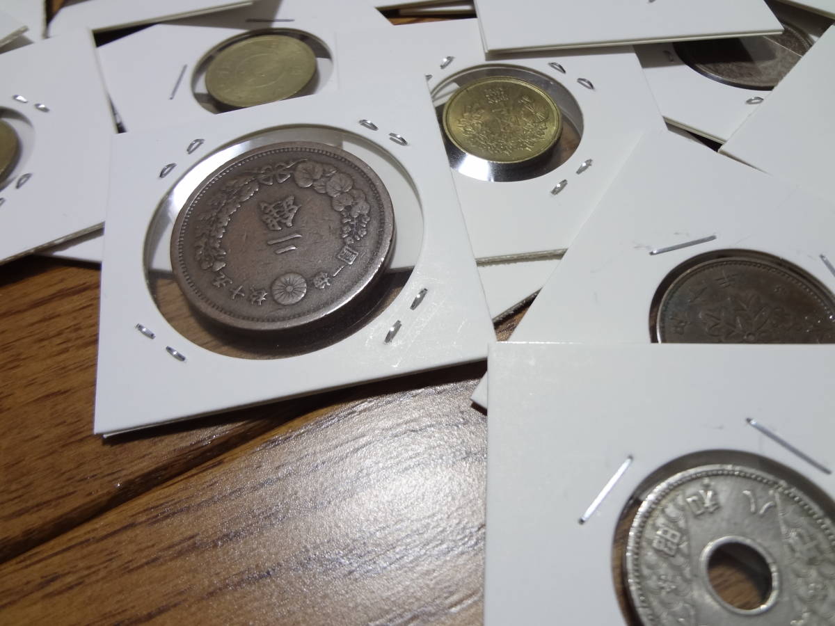 古銭まとめ 979g銀貨、竜50銭、20銭銀貨、10銭銀貨 ②大量古銭