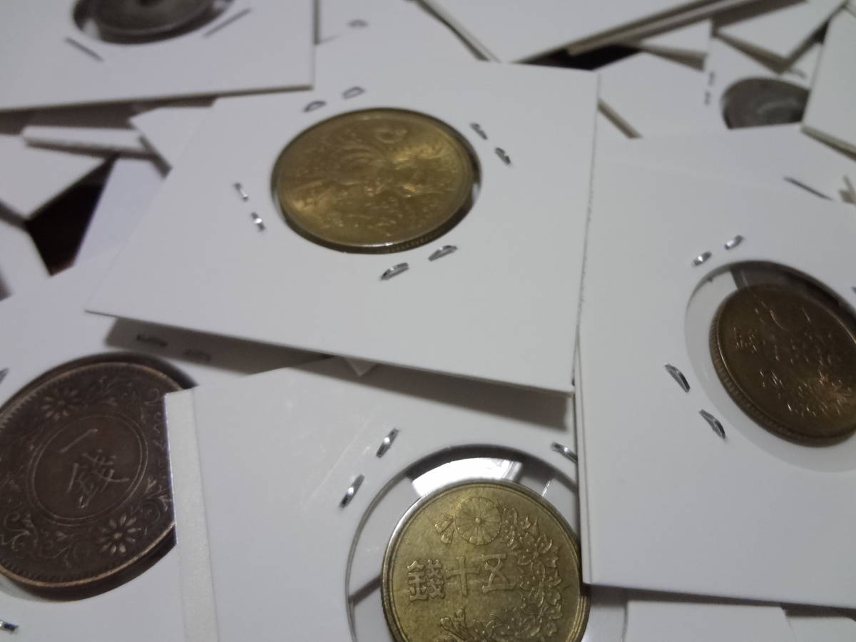 古銭まとめ 979g銀貨、竜50銭、20銭銀貨、10銭銀貨 ②大量古銭