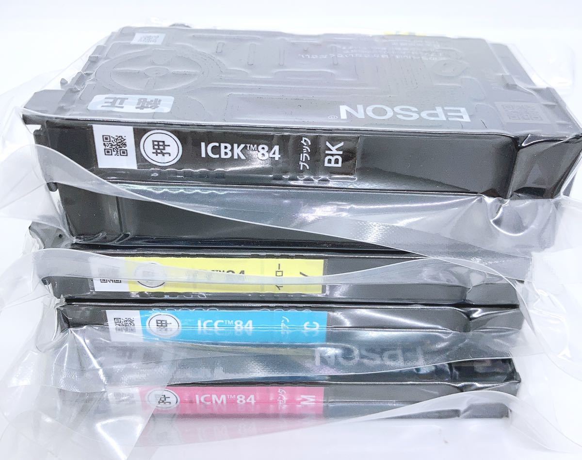 EPSON純正インクカートリッジ IC4CL84 4色セット エプソン EPSON
