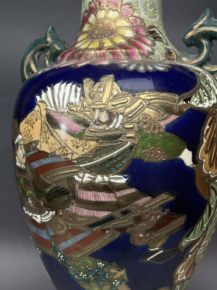 薩摩焼 色絵金彩 美人画 大花瓶 31㎝ 遊女 飾壺 古美術 骨董品