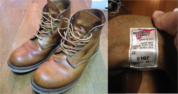 レッドウィング red wing 9107 28cm Dワイズ 8133 8875(10インチ 