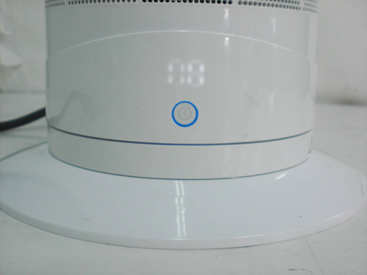 湘/dyson/ダイソン/セラミックファンヒーター/AM09/hot+cool/空調設備