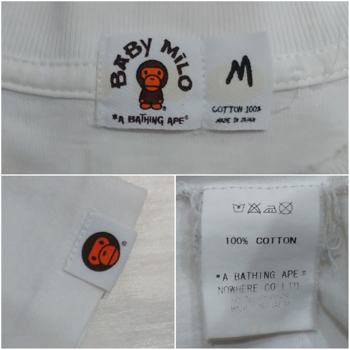 BAPEKIDS ハローキティ BABY MILO Tシャツ90cm正規品 A BATHING