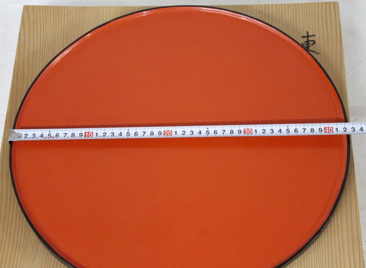 0810F】奈良 東大寺 日の丸盆 根来塗 日之丸盆 お盆 木箱付 現状