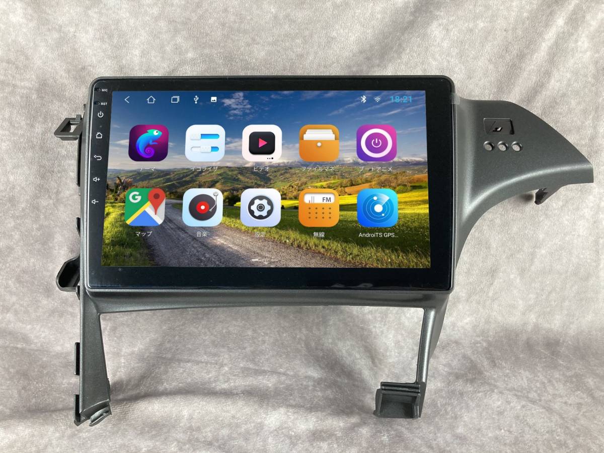 10インチ 30系 プリウス 専用 パネル iPhone CarPlay 画質 