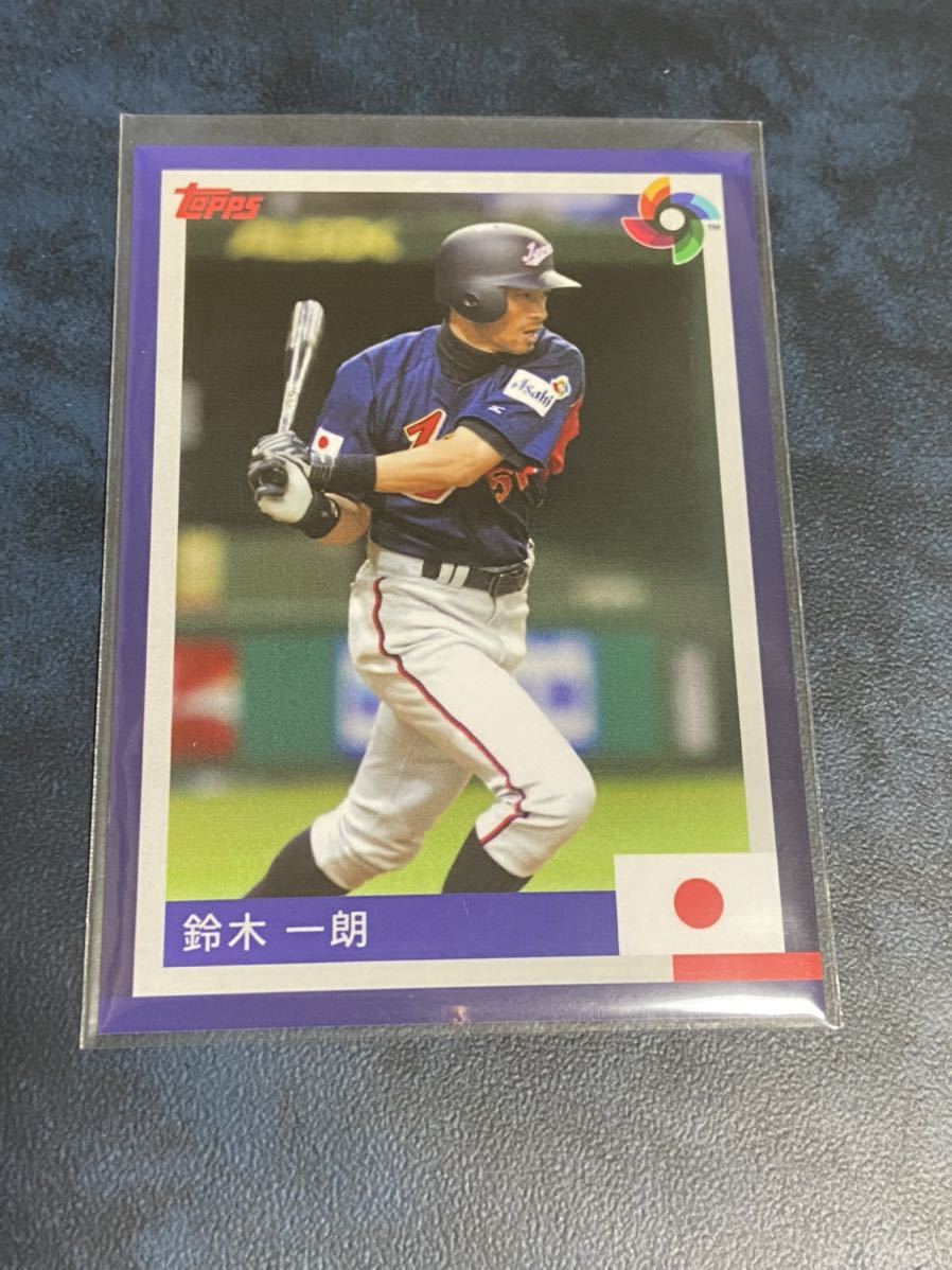イチロー 2023 Topps World Baseball Classic - Team Samurai 鈴木一郎 