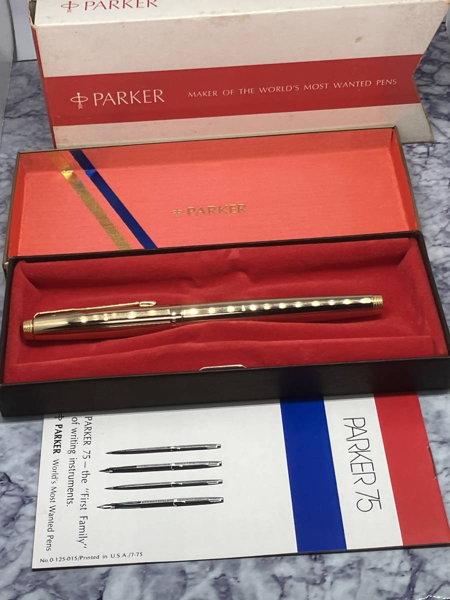 PARKER/パーカー ビンテージ 万年筆 PARKER75 ゴールド 14K 箱付き