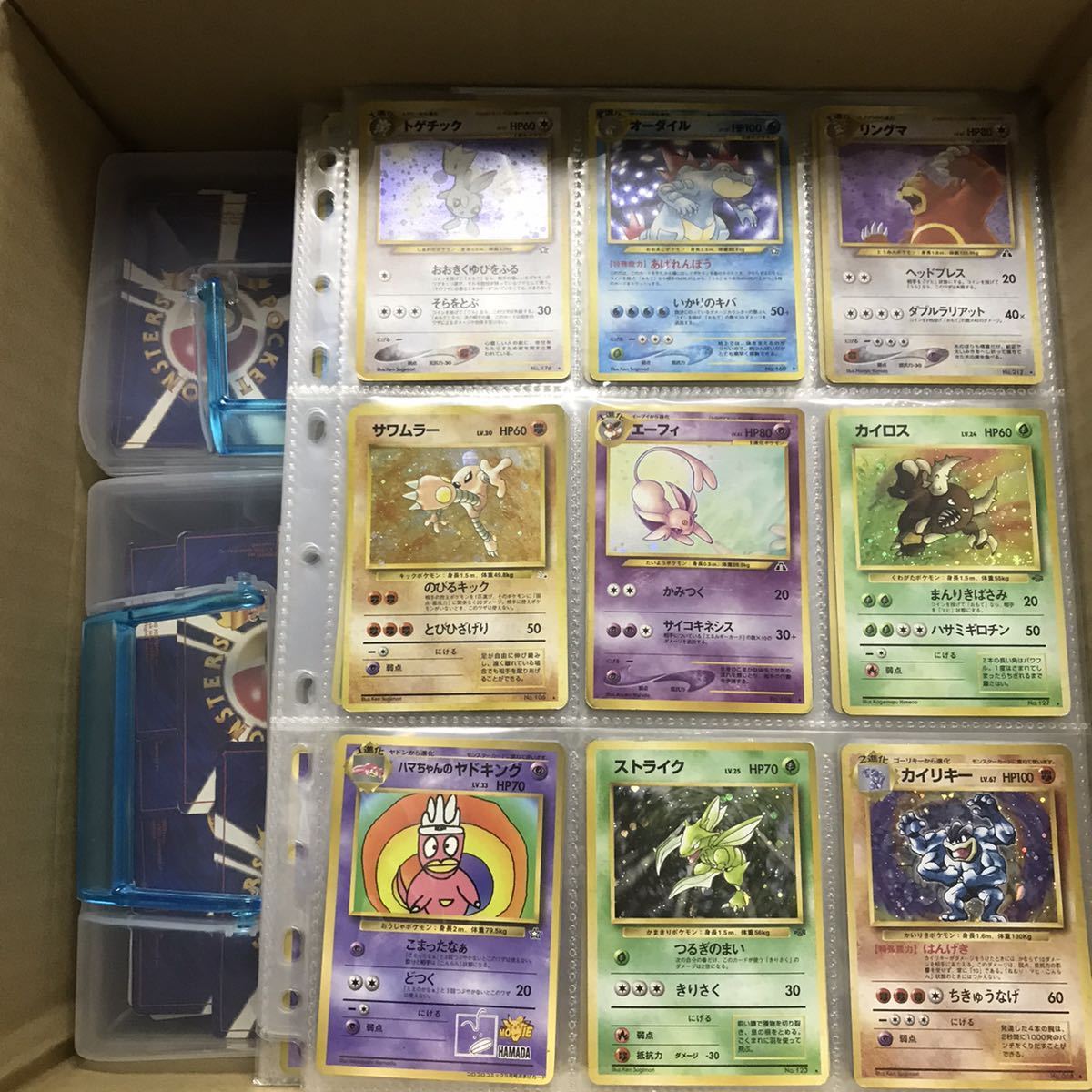 ポケモンカード 旧裏面キラカードあり 画像全て売り切り エーフィ