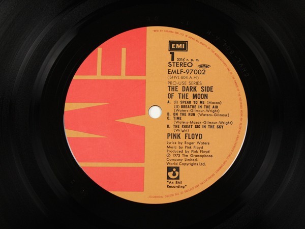 プロユース○ピンク・フロイド ○ 狂気 PINK FLOYD THE DARK SIDE OF