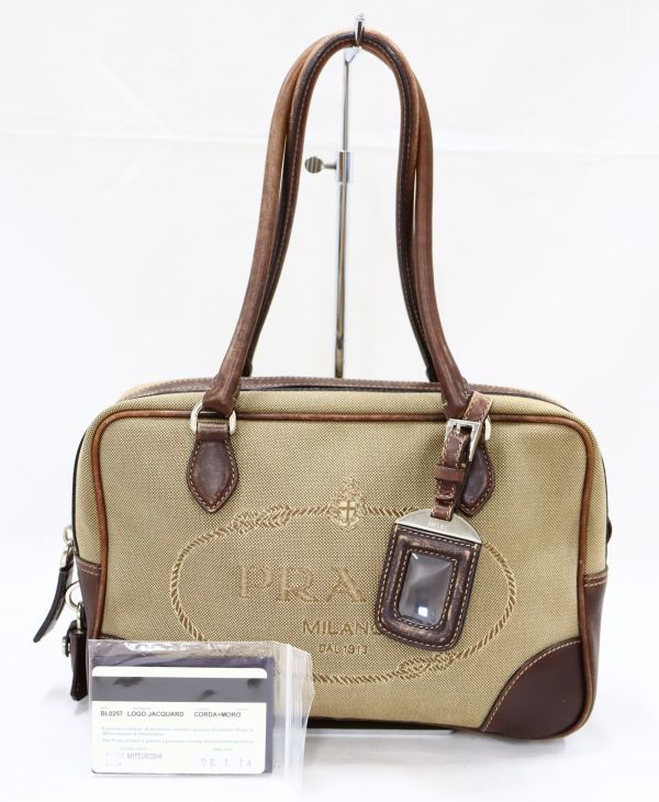 1円都 PRADA プラダ カナパ ジャガード レザー ハンドバッグ ボストン