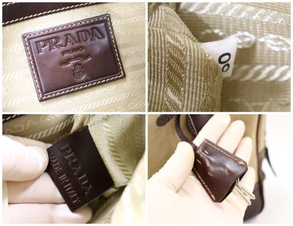 1円都 PRADA プラダ カナパ ジャガード レザー ハンドバッグ ボストン