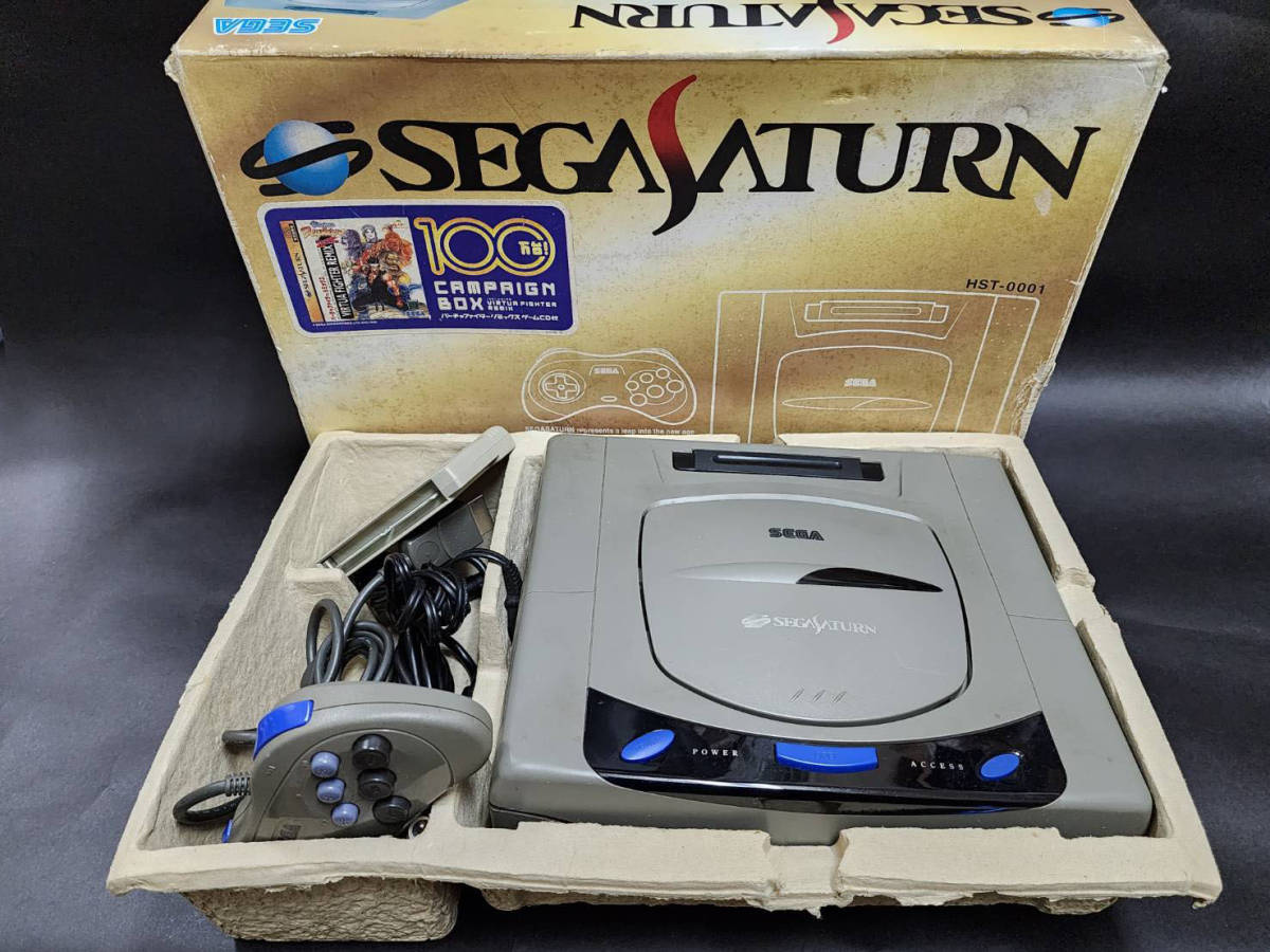 R50811　セガサターン本体　グレー　コントローラー　HST-0001　セガサターン SS　現状渡し