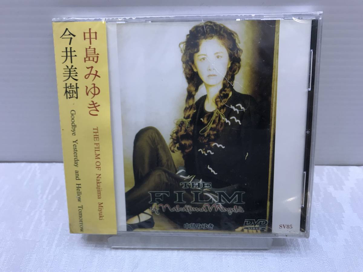 HOUND DOG DVD 20050709 日本武道館帰還 ハウンドドッグ 送料185円