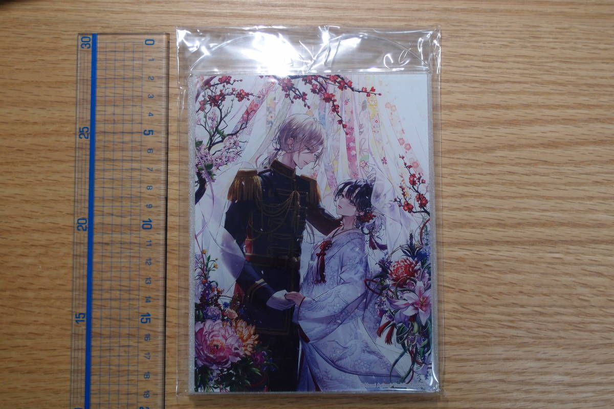 【M-93】わたしの幸せな結婚 七 アクリルパネル 未開封 高さ17cm 横13cm