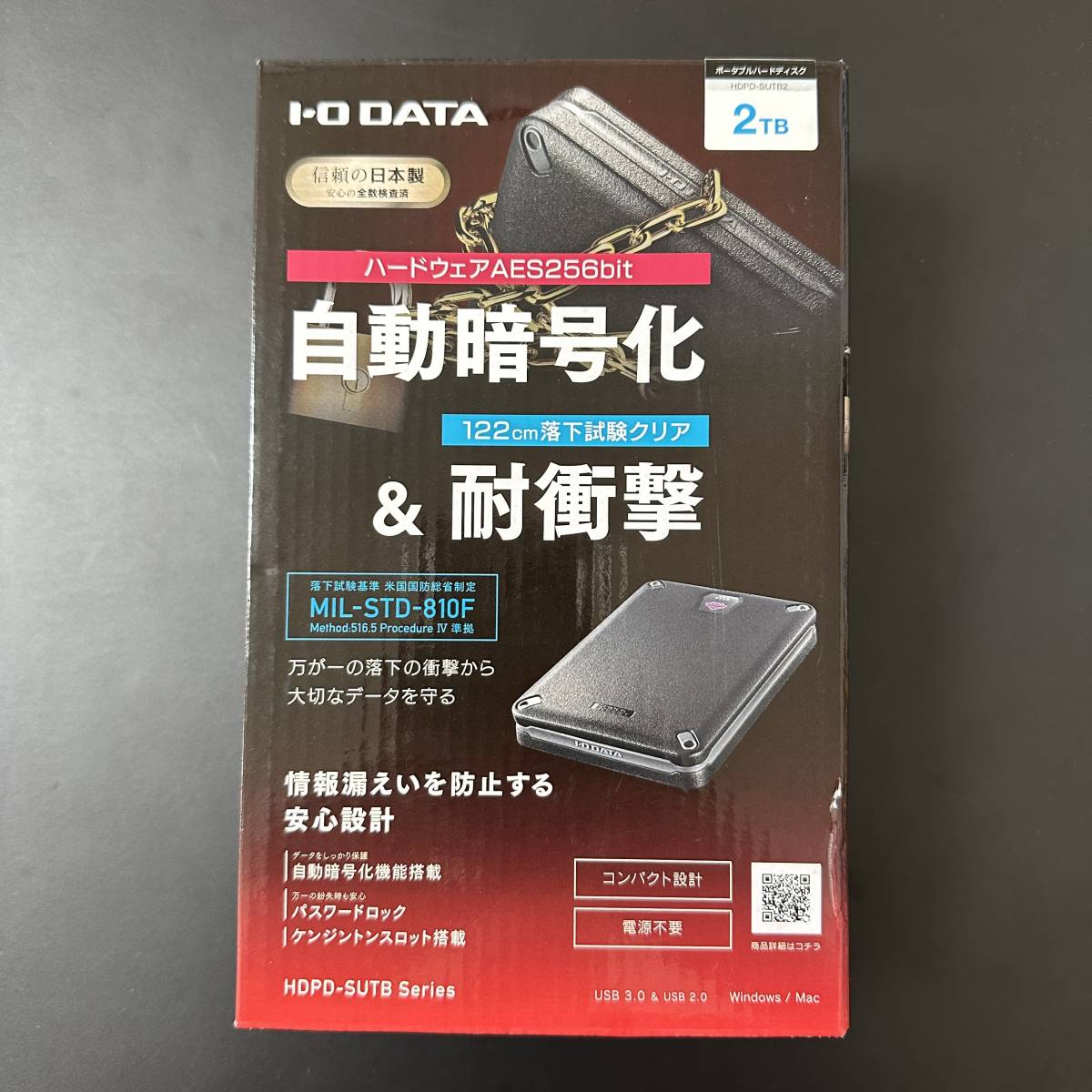 高品質，本物保証 I-O DATA アイ オー データ 耐衝撃ポータブルハードディスク HDPD-SUTB2(2TB～)｜売買されたオークション情報、yahooの商品情報をアーカイブ公開 - オークファン USB