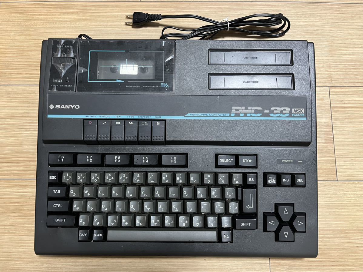ジャンク】MSX SANYO パーソナルコンピューター PHC-33 サンヨー