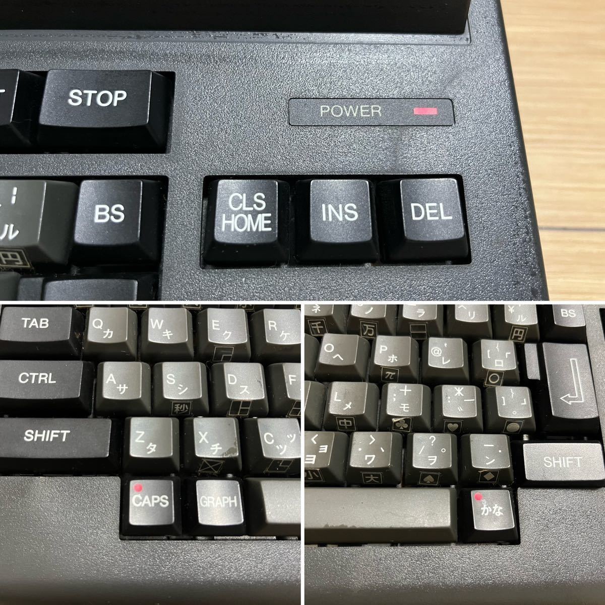 ジャンク】MSX SANYO パーソナルコンピューター PHC-33 サンヨー