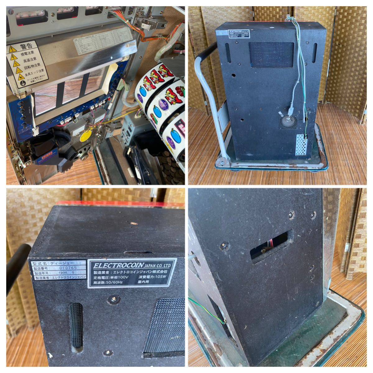 ◇レトロ DJ ディージェー パチスロ 実機 エレクトロコインジャパン