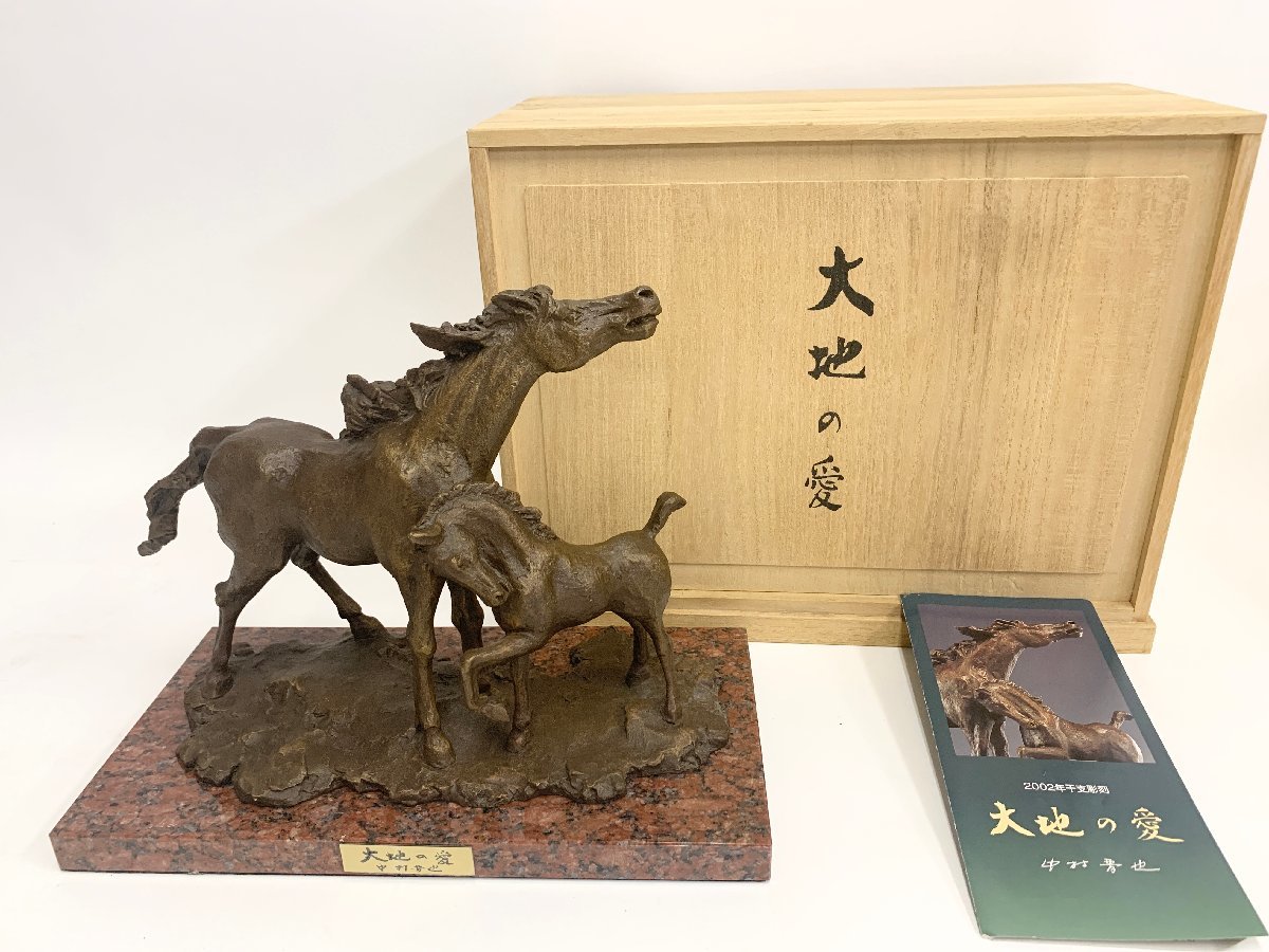 230724⑥明～清時代 仏教美術中国美術 公式通販 古木彫り武人像 清時代