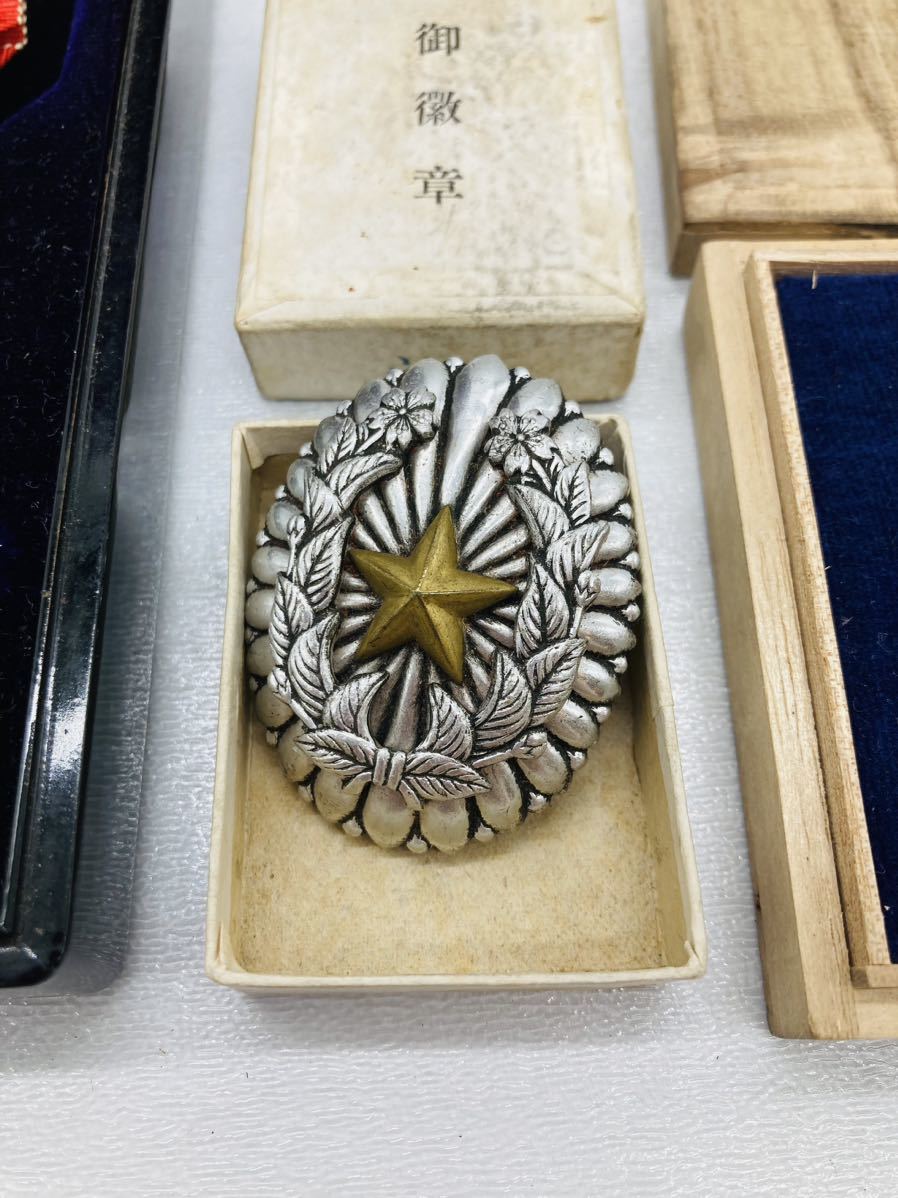 旭日単光章 勲六等単光旭日章 日本軍勲章ケース付き - 中古小物