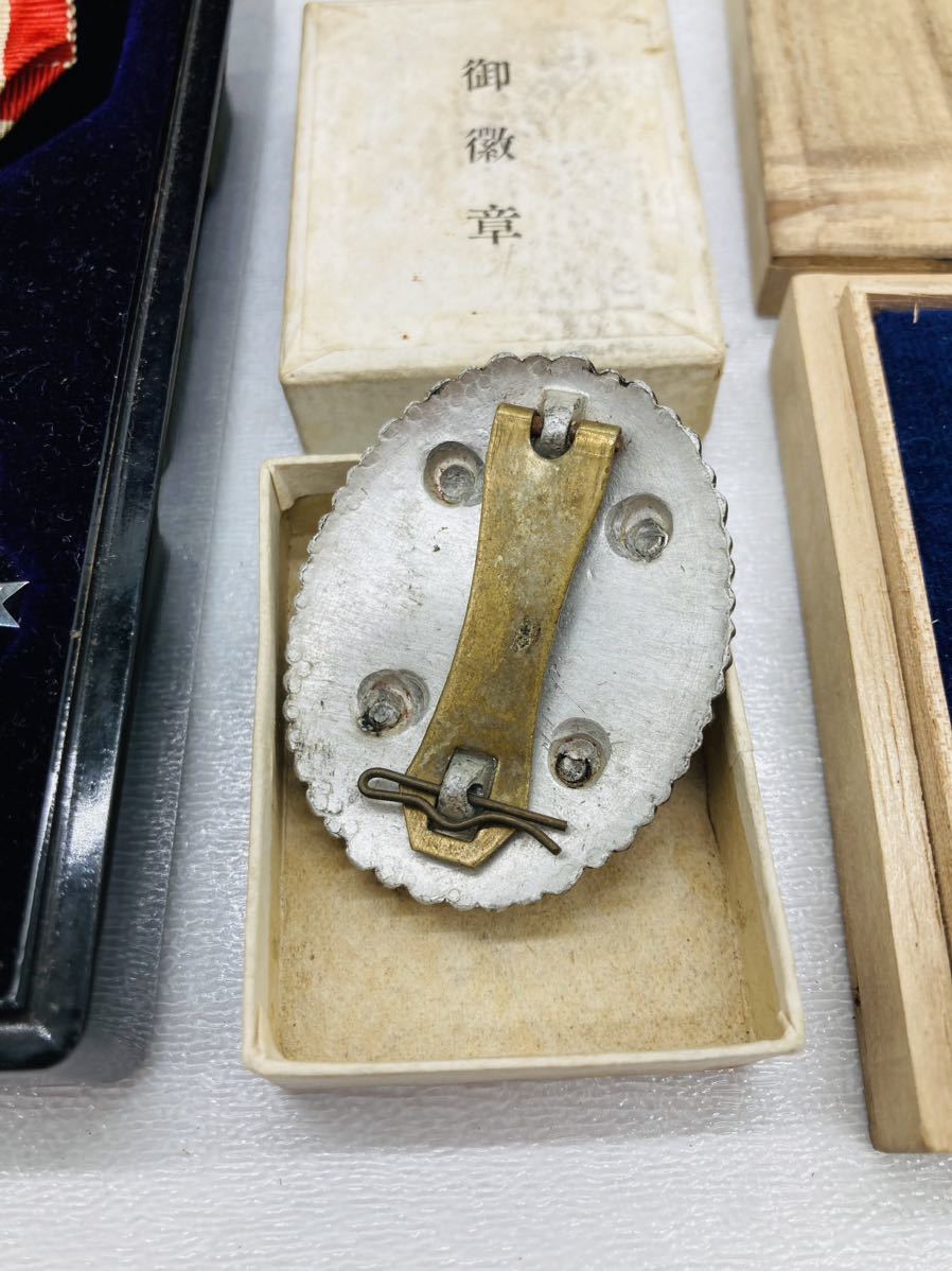 旭日単光章 勲六等単光旭日章 日本軍勲章ケース付き - 中古小物