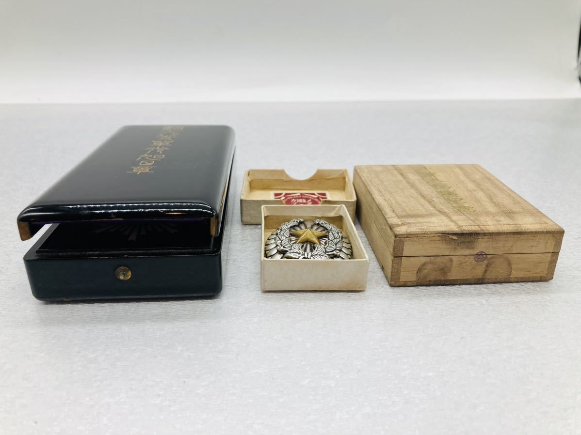 旭日単光章 勲六等単光旭日章 日本軍勲章ケース付き - 中古小物