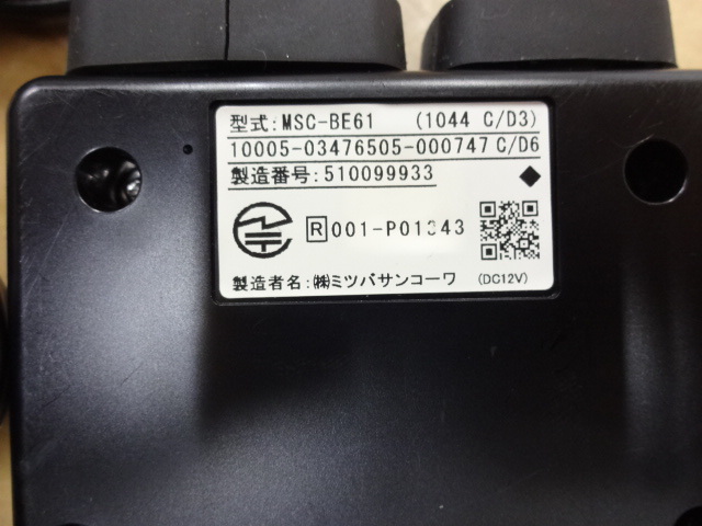 二輪車 ETC車載器 ミツバ MSC-BE61 別体式 アンテナ分離型 動作OK
