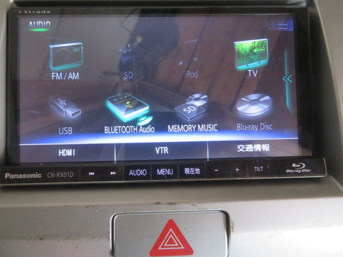 CN-RX01D パナソニック ストラーダ メモリーナビ Panasonic メモリー 