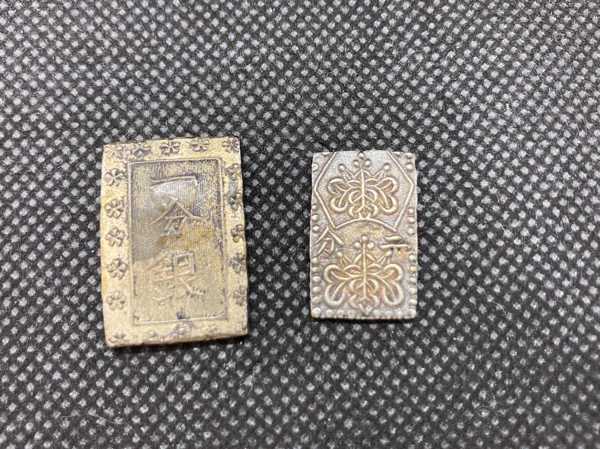 日本の古銭1kg 楽天市場】桐1銭青銅貨 大正10年(1921年) 美品 日本古銭 : アインス