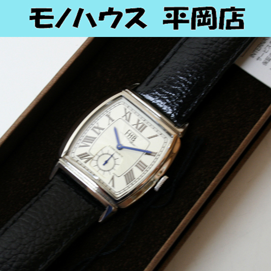 【稼働品・新品電池】FHBクラシック F-903 スイス製 トノー型 スモセコ 美品 FHB Classic LEO トノー型腕時計 F903-SWR-BK 2針＋スモセコ