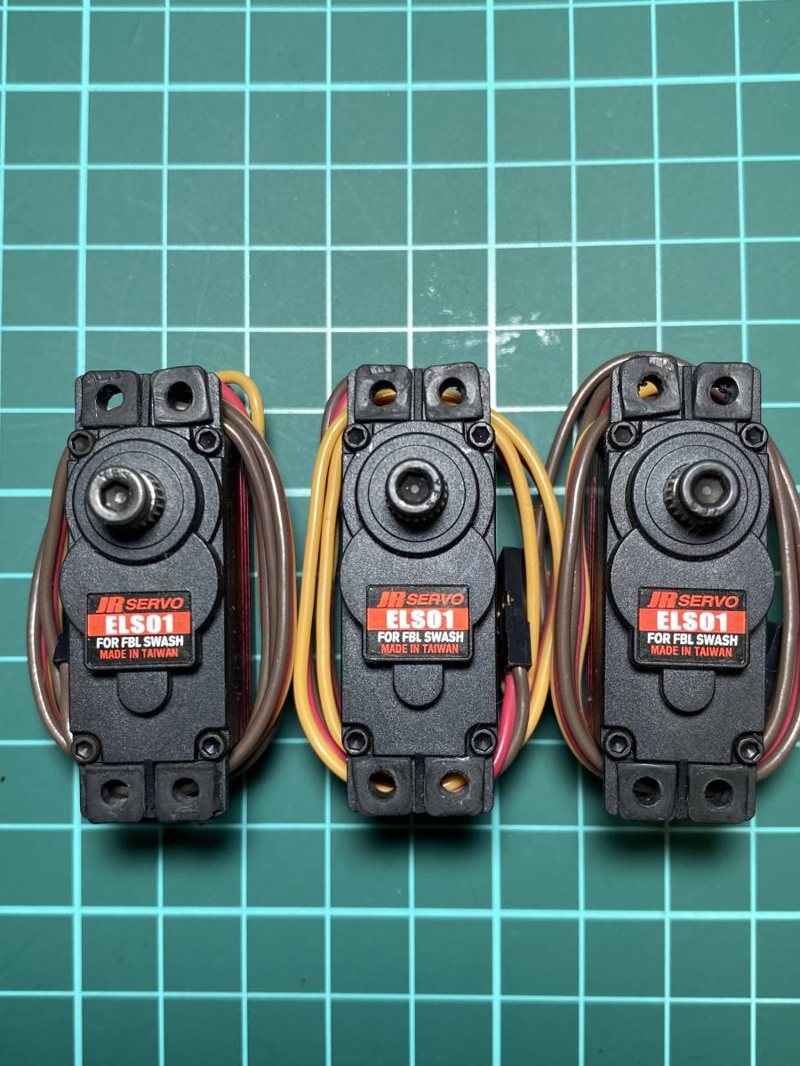再値下げ・かわいいボディのT-REX450互換機?通電確認済 再値下げ・かわいいボディのT-REX450互換機?通電確認済 ALIGN T-REX
