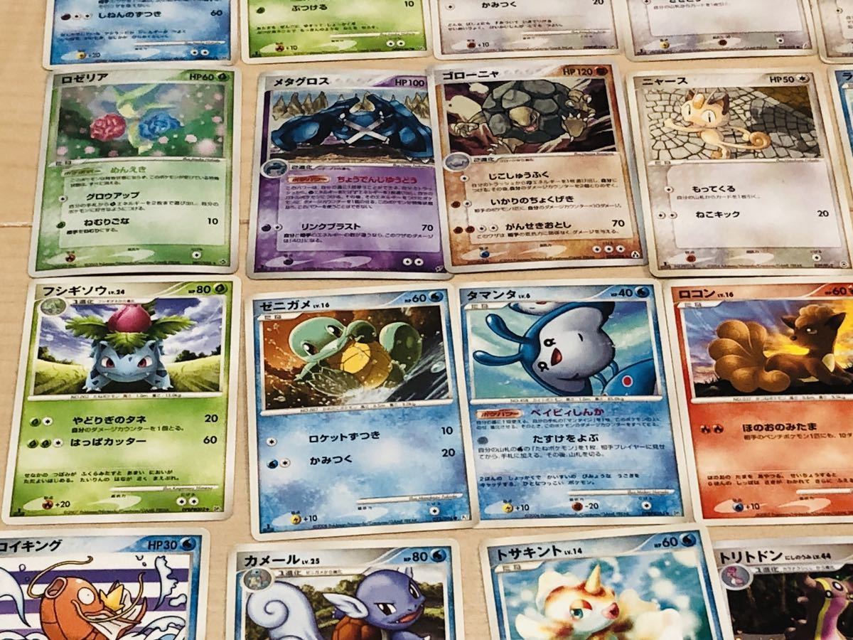 ち*こ様 最終値引き【超希少】ポケモンカード 引退 まとめ売り 11枚＋プレゼン ち*こ様 最終値引き【超希少】ポケモンカード 引退 まとめ売り 11枚＋