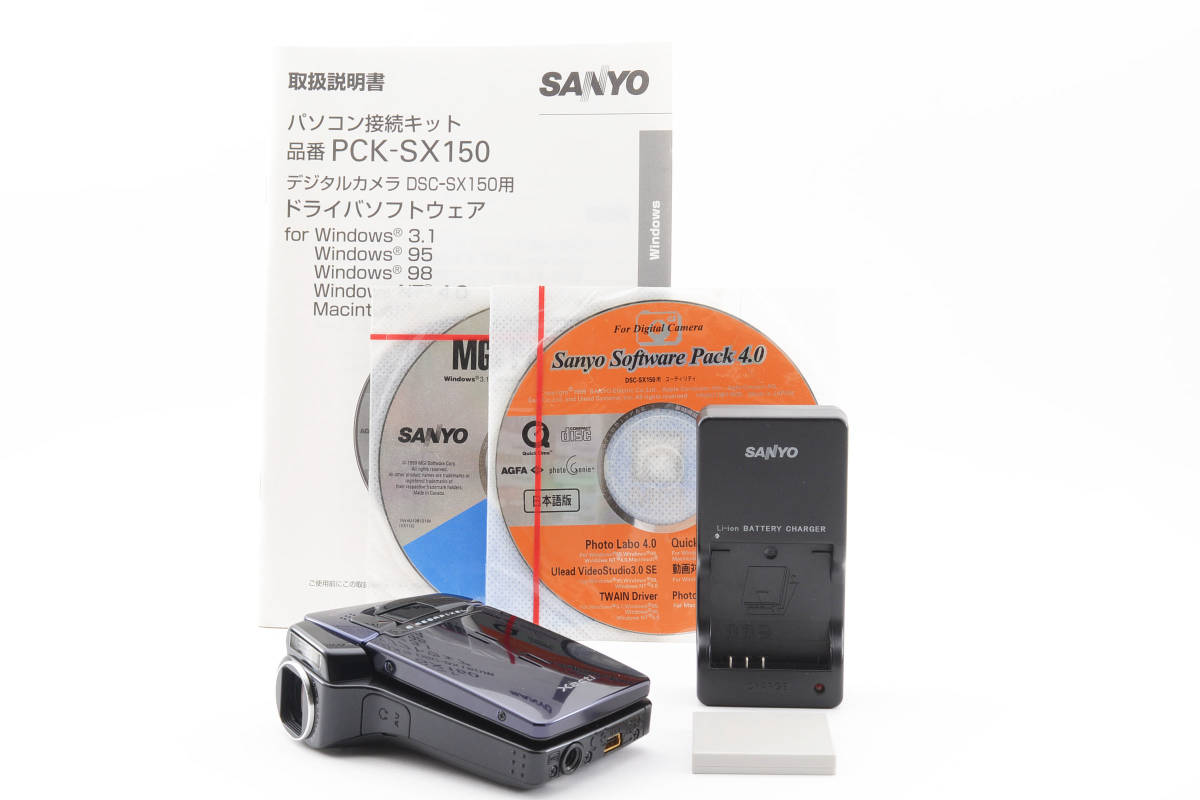 ☆極上美品☆ SANYO Xacti DMX-CG6 サンヨー ザクティ 防水 ビデオ