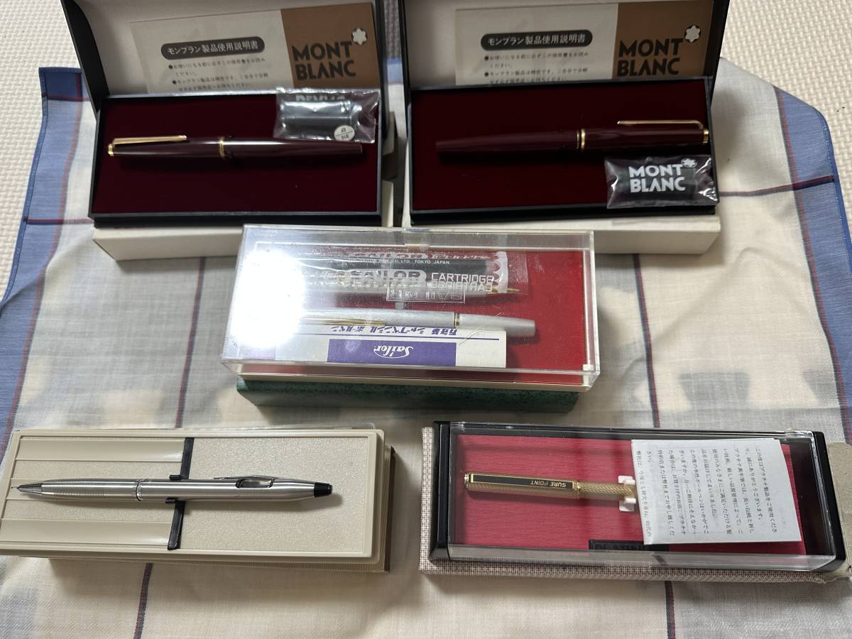 MONTBLANC モンブラン ボールペン シャーペンセット ケース付き
