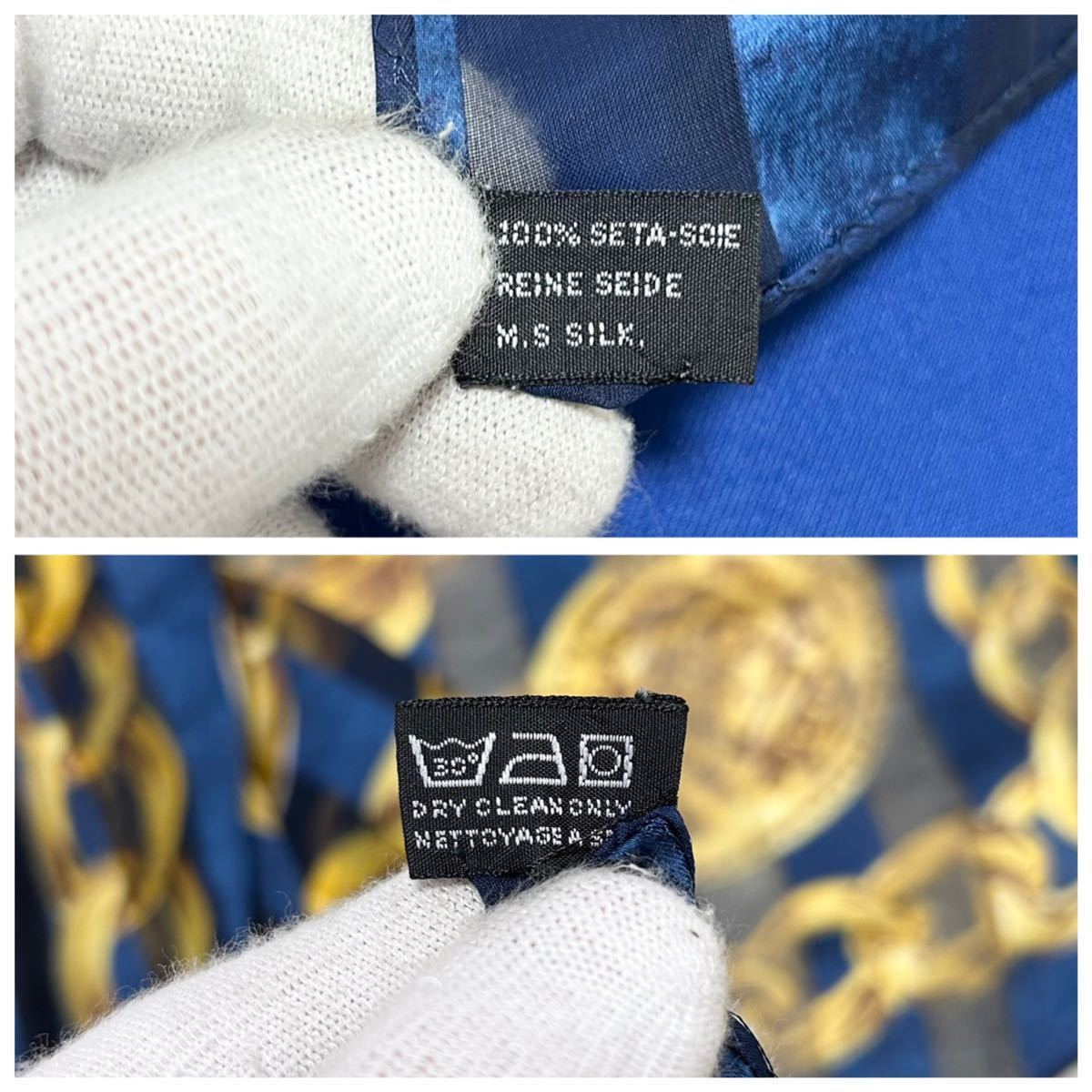 シャネル CHANEL スカーフ シルク ココマーク 大判 大判スカーフ