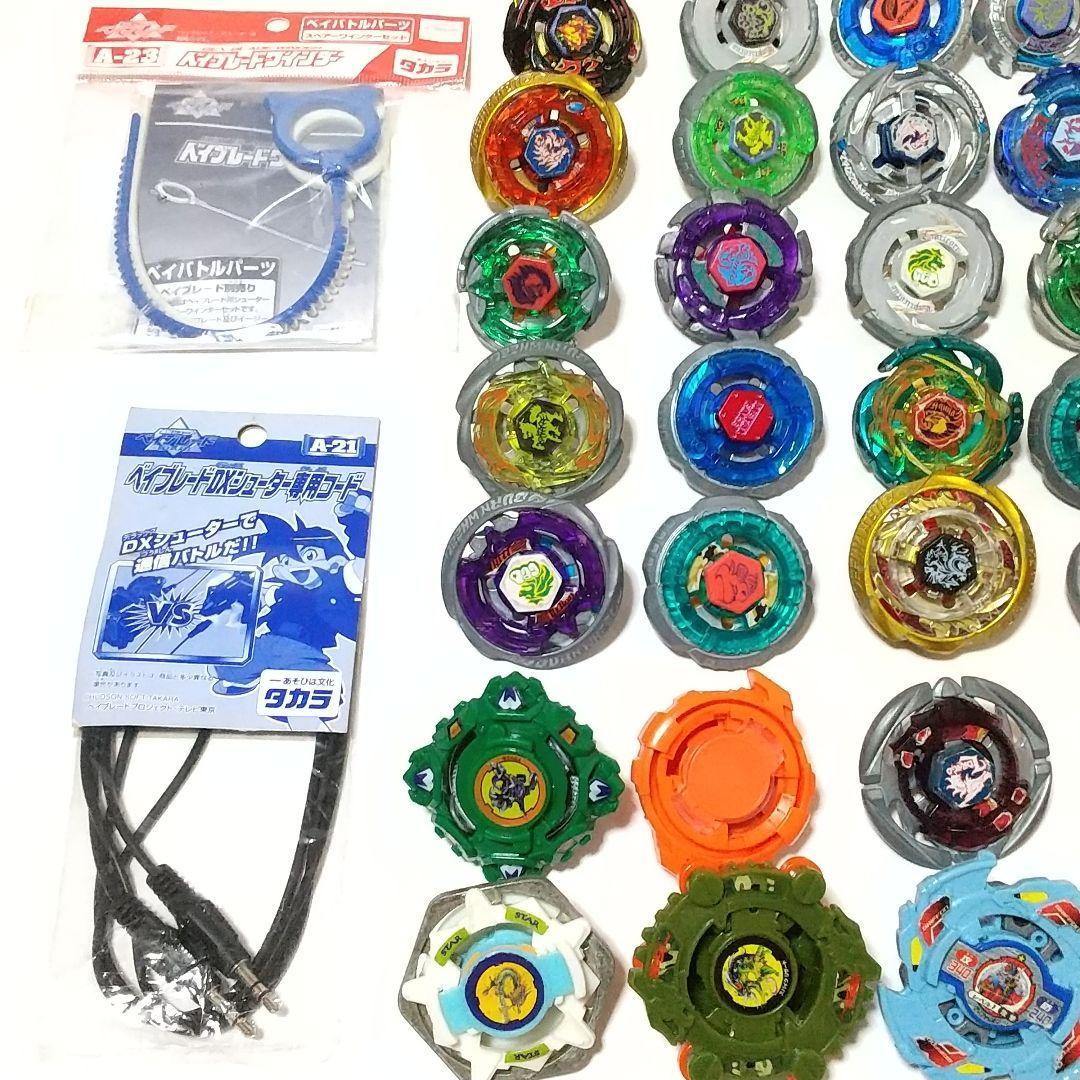 ベイブレードX グラビティ アシストブレード ドレイクブレイブ 新品