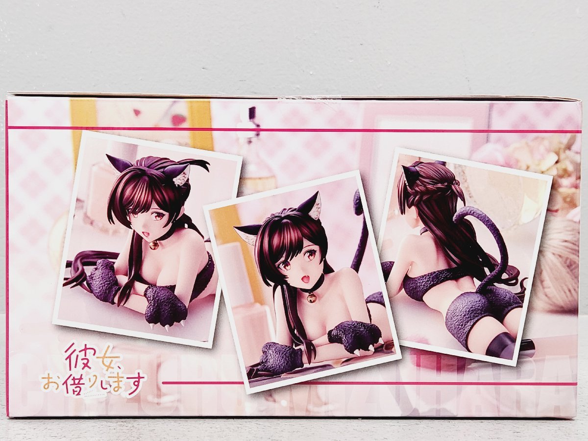 △未開封 『彼女、お借りします』水原千鶴 猫コスver. 完成品 