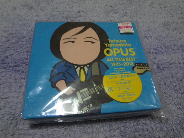山下達郎【OPUS ～ALL TIME BEST 1975―2012～◆初回限定盤CD4枚組/ボーナス・ディスク付◆リマスター◆オールタイム・ベスト