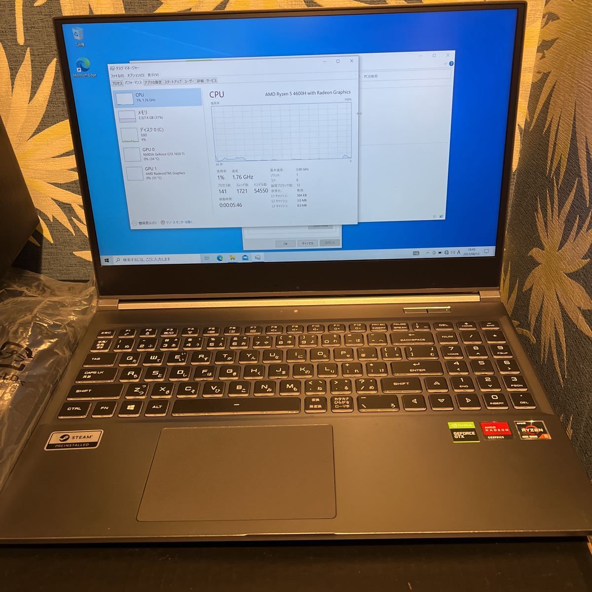 Dospara ドスパラ GALLERIA GR1650TGF-T Ryzen5-4600H/8GB/512GB/GTX1650Ti/Win10