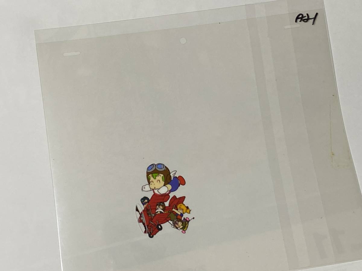 Dr.スランプ アラレちゃん セル画 原画 動画 直筆 鳥山明