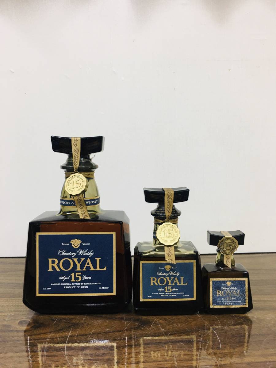 SUNTORY 　WHISKY　ROYAL　　15年　ウィスキー　700ml　180ml　50ml　43％　古酒　未開封