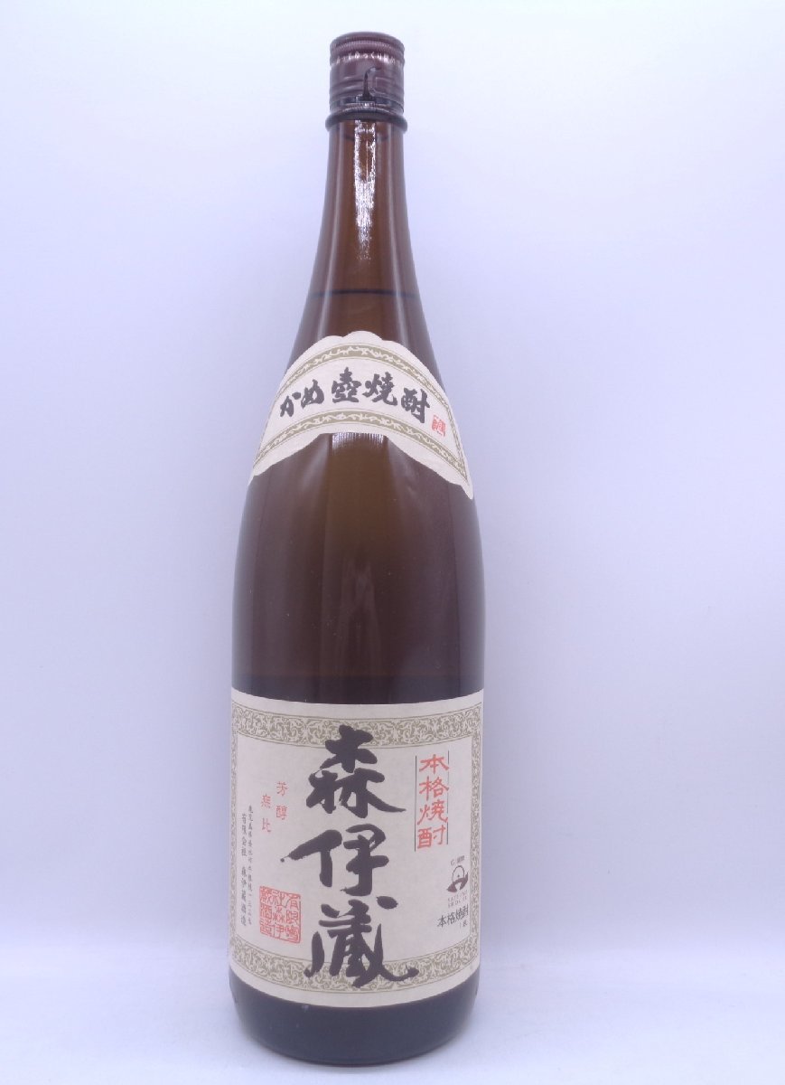 森伊蔵 1800ml 25% さつま名産 芋焼酎 かめ壺焼酎 25度 本格焼酎 焼酎