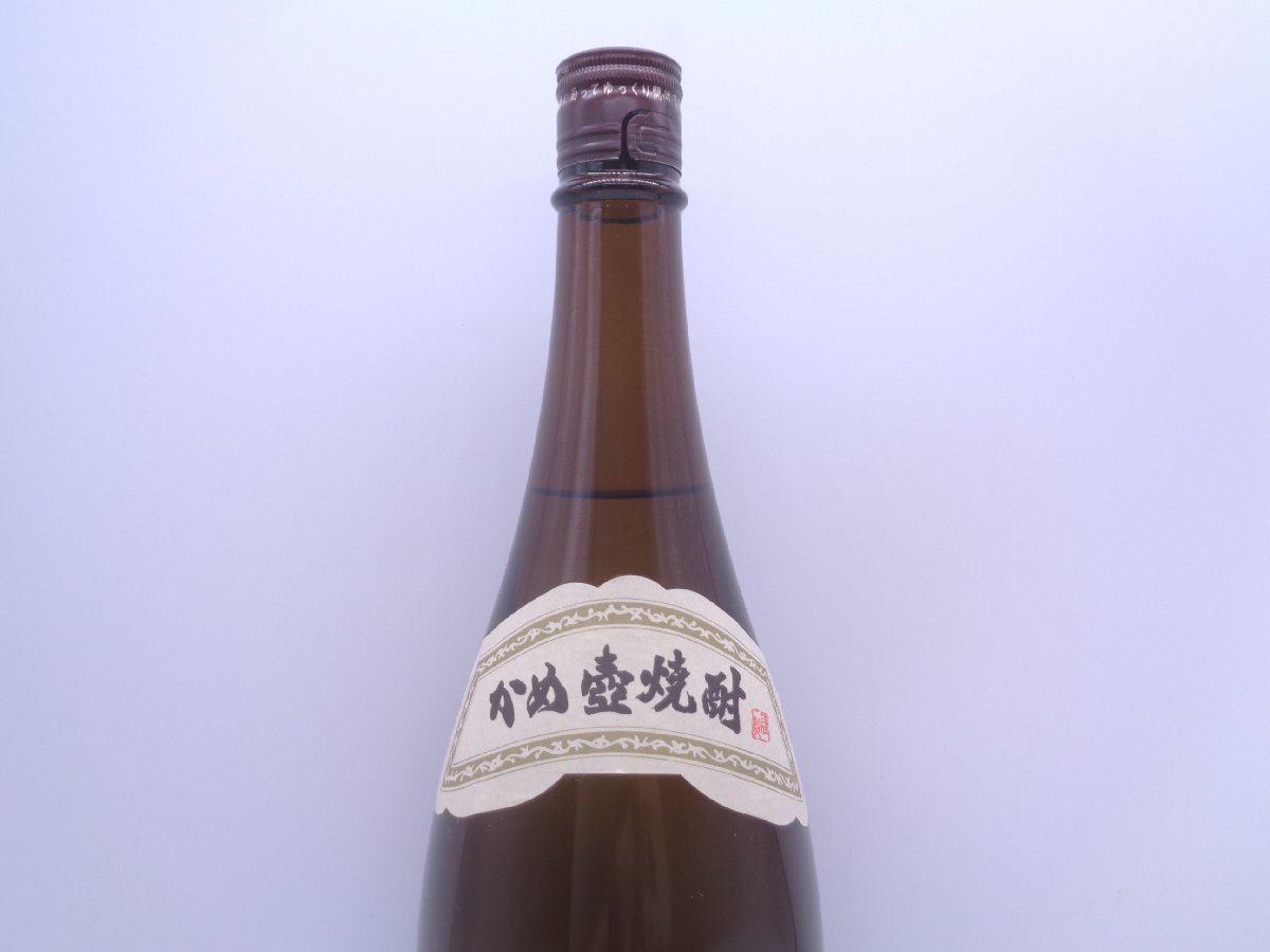 森伊蔵 1800ml かめ壺焼酎 芋焼酎 本格焼酎 一升 25度 本格芋