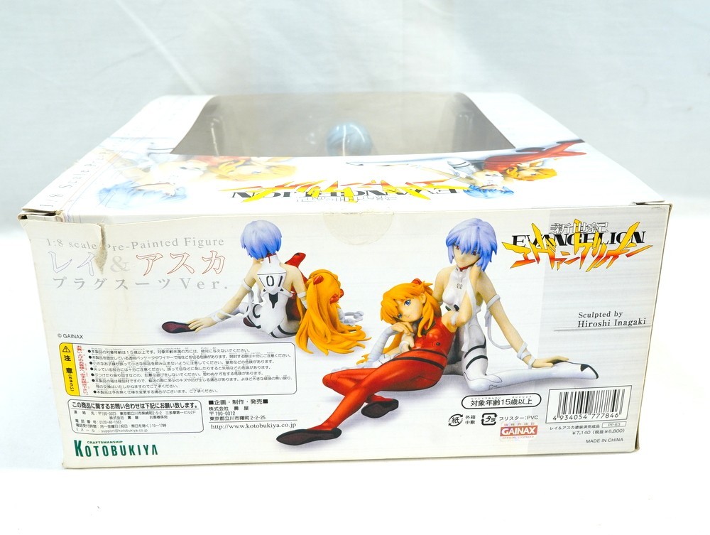 1円スタート 鉄道模型 3点 ウォルサーズ WALTHERS CORNRSTONE SERIES Water Street Freight Terminal Transmission Towers 建物 7 WW30035