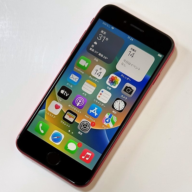 SIMフリー iPhone SE (第2世代) (PRODUCT)RED Special Edition 64GB