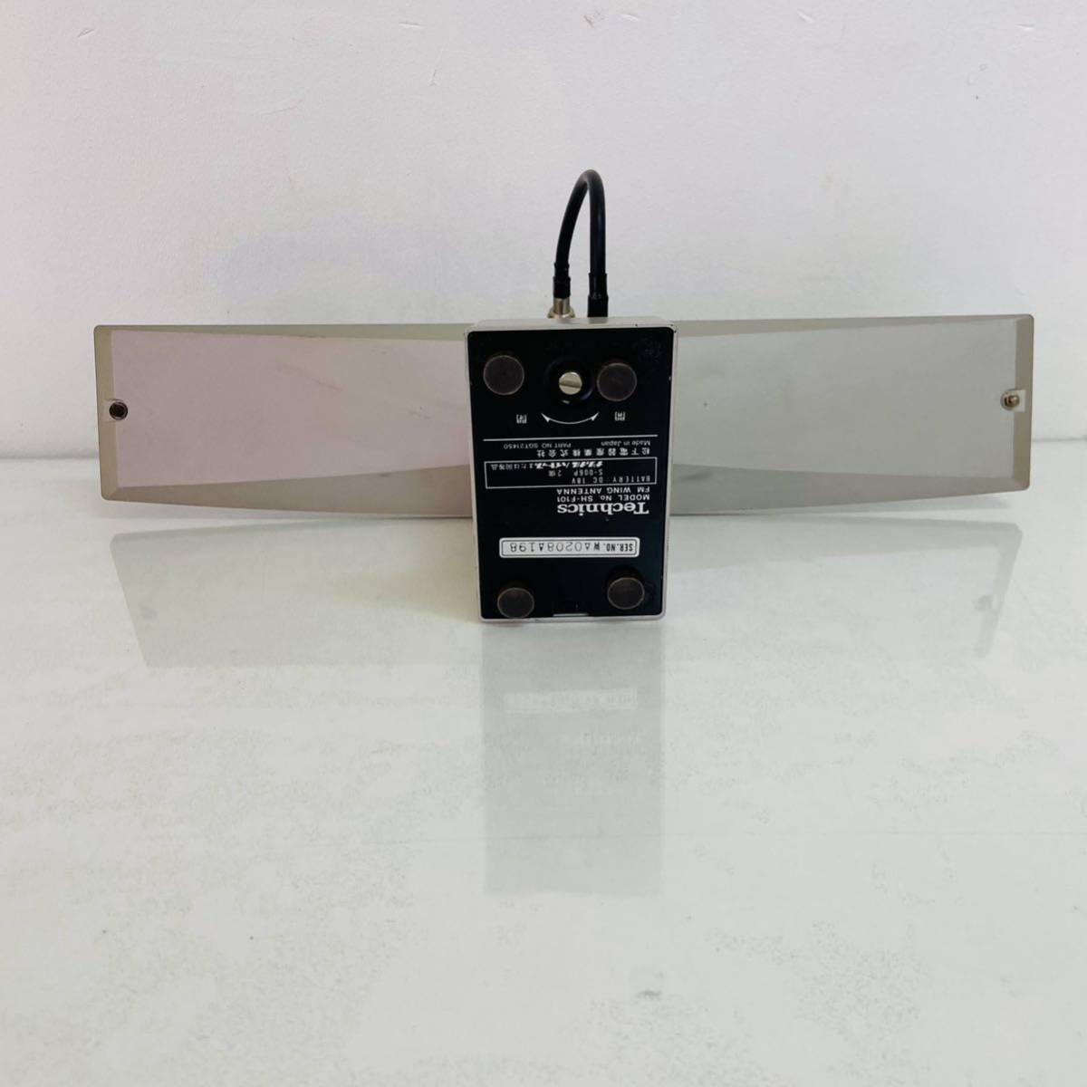 希少Technics SH-F102テクニクス 室内FMアンテナ テクニクス - Technics FM SH-F102 SH-F101 アンテナ」の落札相場