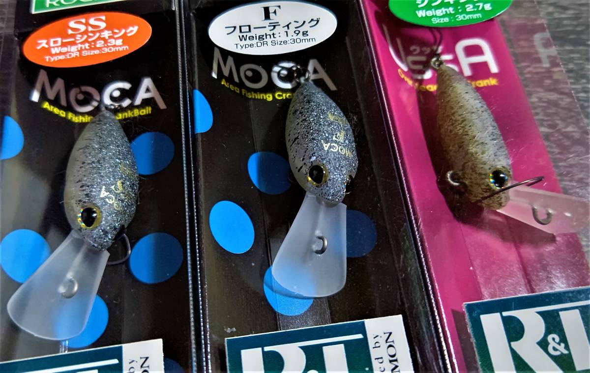 激レア☆新品☆RODIO CRAFT＆ TIMON MOCA USSA ティモンVer モカDR-SS